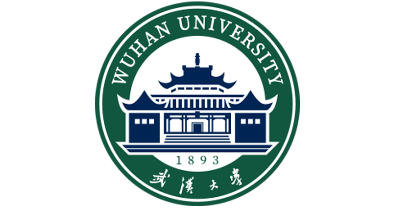 武汉大学