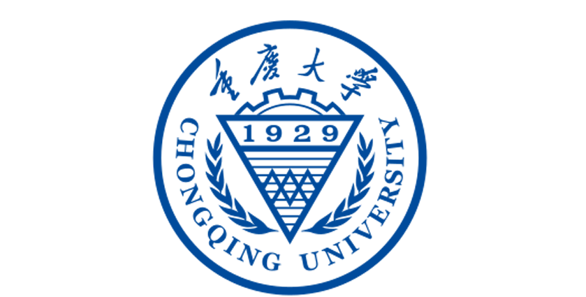重庆大学