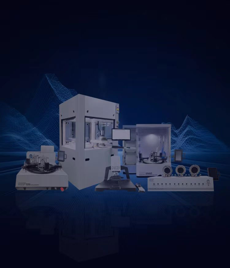 Leading the Way in Semiconductor Innovations